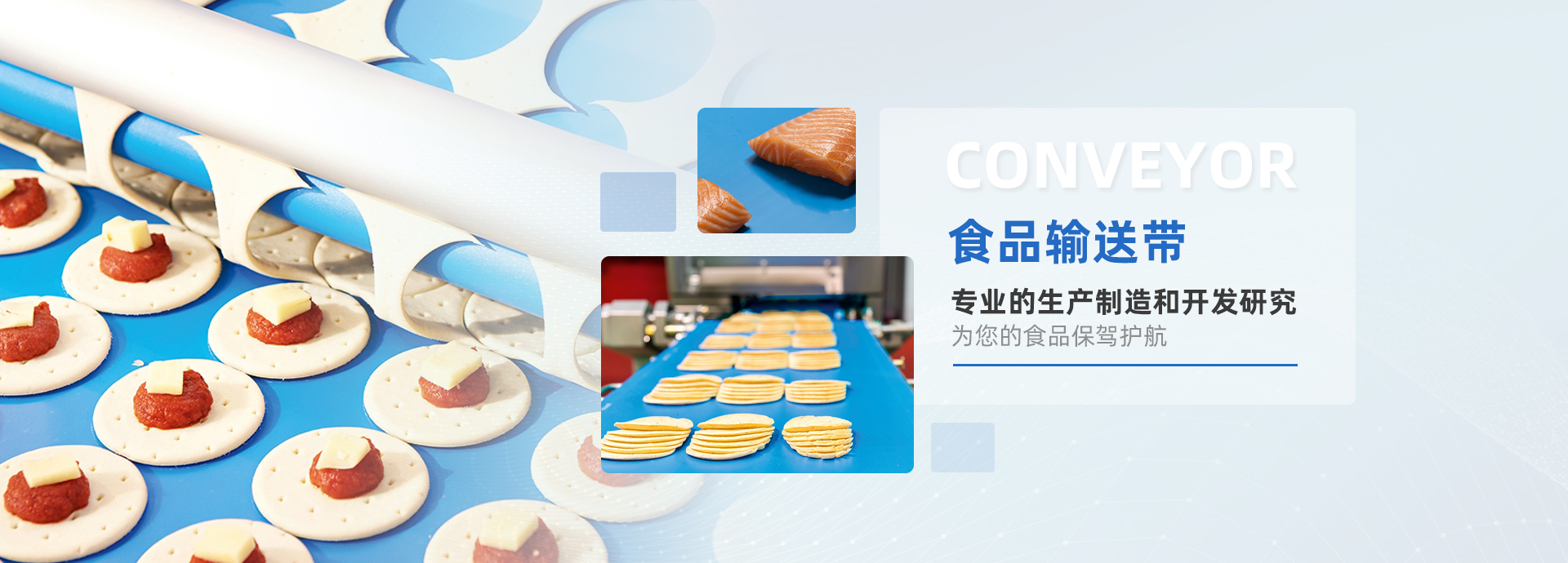 濟(jì)南市琦潤(rùn)節(jié)水灌溉器材有限公司