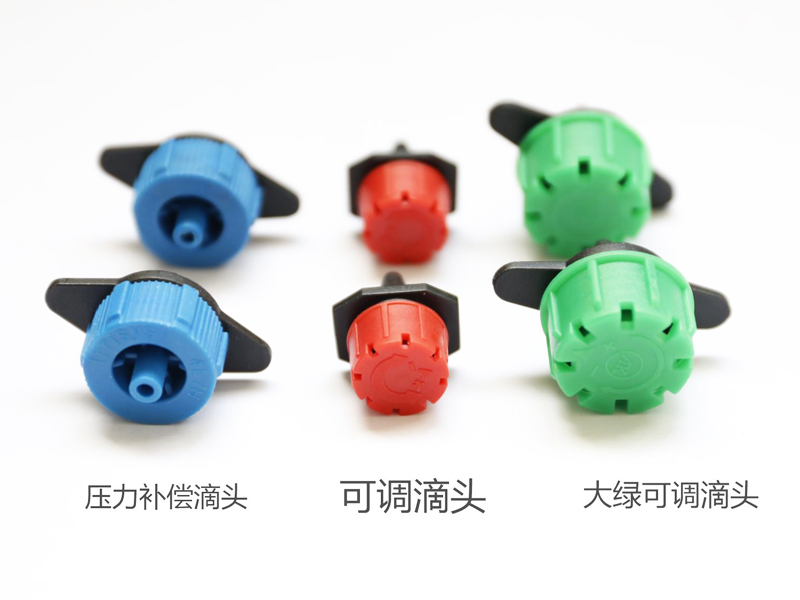 濟(jì)南市琦潤(rùn)節(jié)水灌溉器材有限公司